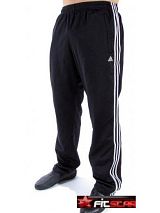 P�nsk� tepl�ky Adidas �ern� - klikn�te pro v�t�� n�hled